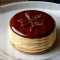Photo d'un entremets moderne parfaitement glacé réalisé par Thomas.